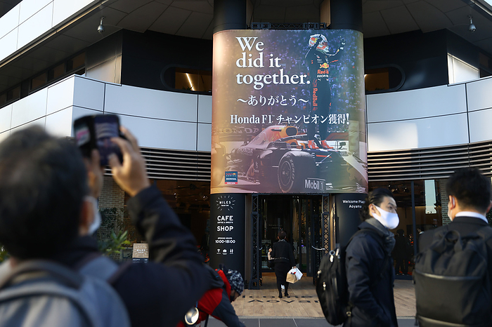 Honda wins F1 championship in its final season A sign celebrating Red Bull Racing Honda driver Max Verstappen s world championship title is seen at the Honda headquarters in Tokyo, Japan on December 15, 2021. Honda won F1 championship in its final season.  Photo by AFLO SPORT 
