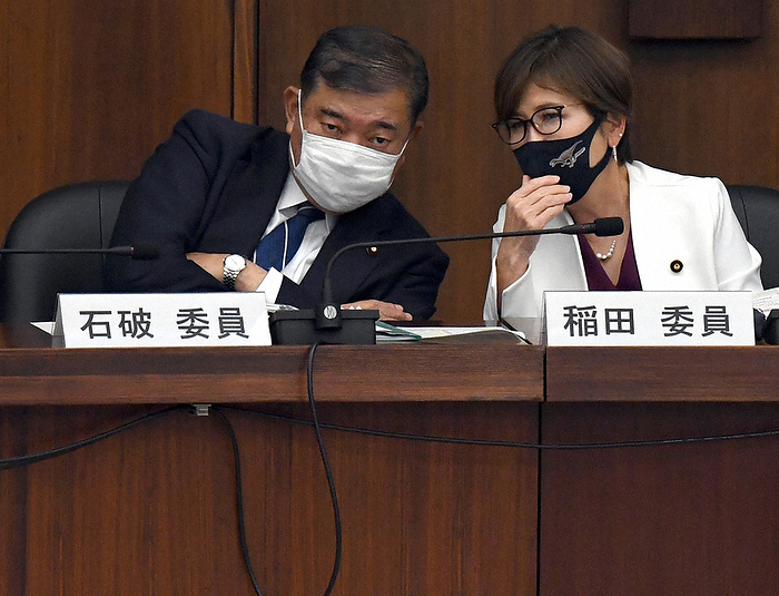 Former LDP Secretary General Shigeru Ishiba  left  and Tomomi Inada exchange words at the Lower House Constitutional Review Committee. Former LDP Secretary General Shigeru Ishiba  left  and Tomomi Inada exchange words at the House of Representatives Constitutional Review Committee in the Diet in December 2021. Photo by Mikiharu Takeuchi, 10:21 a.m., December 16, 2021