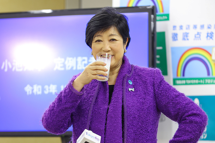 Regular press conference by Governor Koike Tokyo Governor Yuriko Koike attends a regular press conference. She introduced the locally produced and consumed  Tokyo Milk  with its package, calling for the consumption of milk, which has been suffering from a decline in demand.  Photo by Pasya AFLO 