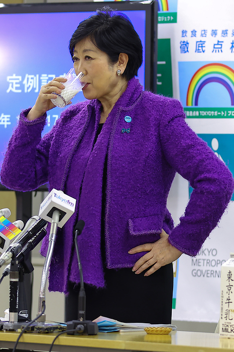 Regular press conference by Governor Koike Tokyo Governor Yuriko Koike attends a regular press conference. She introduced the locally produced and locally consumed  Tokyo Milk  drink with its package, calling for the consumption of milk, which has been suffering from a decline in demand.  Photo by Pasya AFLO 