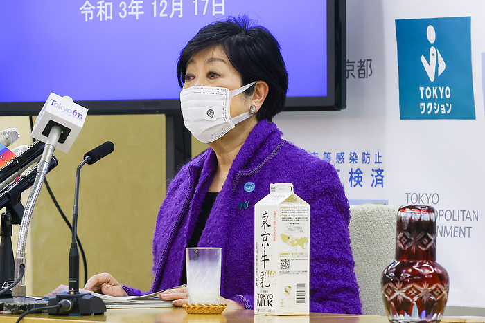 Regular press conference by Governor Koike Tokyo Governor Yuriko Koike attends a regular press conference. She introduced the locally produced and locally consumed  Tokyo Milk  drink with its package, calling for the consumption of milk, which has been suffering from a decline in demand.  Photo by Pasya AFLO 
