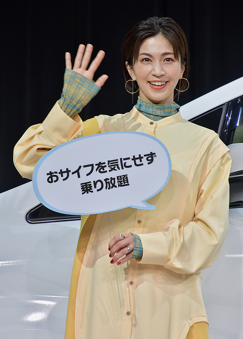 KDDI and Willer announces new MaaS business  Mobi  in Japan Japanese actress Misako Yasuda attends a press conference for new MaaS  Mobility as a Service  business  Mobi  in Tokyo, Japan on December 22, 2021.