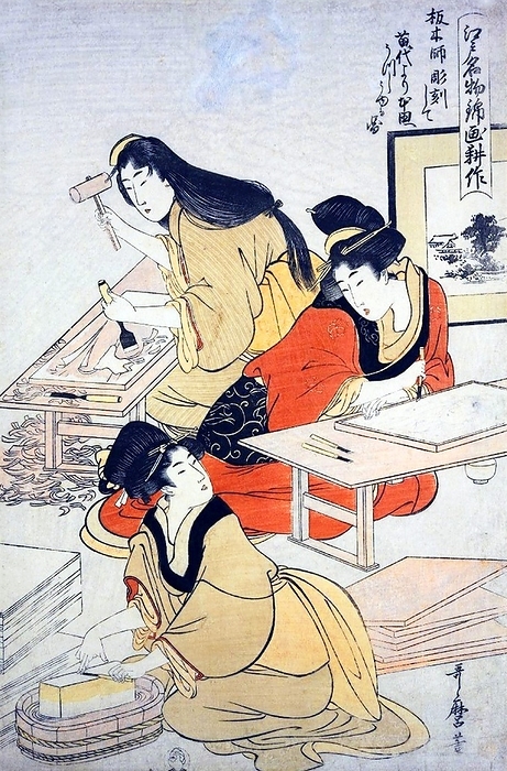 Japan: Three female woodblock artists. Utamaro Kitagawa  1753 1806  Kitagawa Utamaro  ca. 1753   October 31, 1806  was a Japanese printmaker and painter, who is considered one of the greatest artists of woodblock prints  ukiyo e . He is known especially for his masterfully composed studies of women, known as bijinga. He also produced nature studies, particularly illustrated books of insects. 