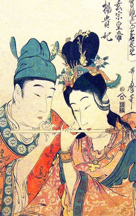 Japan: Emperor Xuanzong and Yang Gueifei playing the same flute. Utamaro Kitagawa  1753 1806  Kitagawa Utamaro  ca. 1753   October 31, 1806  was a Japanese printmaker and painter, who is considered one of the greatest artists of woodblock prints  ukiyo e . He is known especially for his masterfully composed studies of women, known as bijinga. He also produced nature studies, particularly illustrated books of insects. 