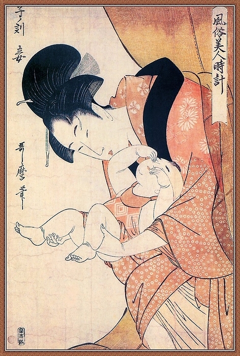 Japan: Midnight   The Hour of the Rat,  Kitagawa Utamaro  1753 1806  Kitagawa Utamaro  ca. 1753   October 31, 1806  was a Japanese printmaker and painter, who is considered one of the greatest artists of woodblock prints  ukiyo e . He is known especially for his masterfully composed studies of women, known as bijinga. He also produced nature studies, particularly illustrated books of insects. 