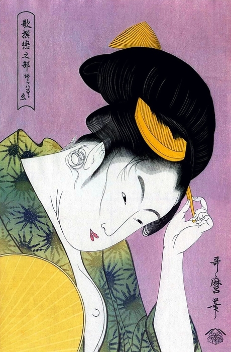 Japan: A beauty arranging her hair. Bijinga, studies of  beautiful women , Kitagawa Utamaro  1753 1806  Kitagawa Utamaro  ca. 1753   October 31, 1806  was a Japanese printmaker and painter, who is considered one of the greatest artists of woodblock prints  ukiyo e . He is known especially for his masterfully composed studies of women, known as bijinga. He also produced nature studies, particularly illustrated books of insects. 