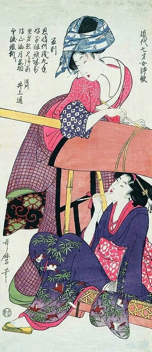 Japan: Two young women smoking pipes. Kitagawa Utamaro  1753 1806  Kitagawa Utamaro  ca. 1753   October 31, 1806  was a Japanese printmaker and painter, who is considered one of the greatest artists of woodblock prints  ukiyo e . He is known especially for his masterfully composed studies of women, known as bijinga. He also produced nature studies, particularly illustrated books of insects. 