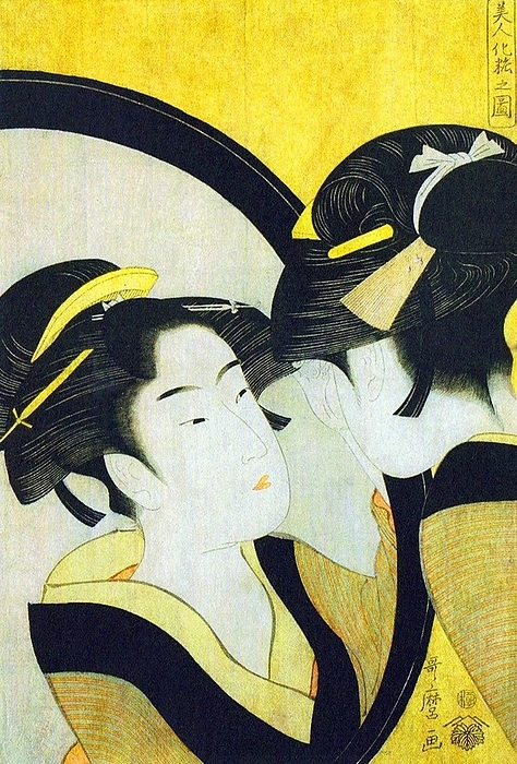 Japan: Woman with a  Mirror. Kitagawa Utamaro  1753 1806  Kitagawa Utamaro  ca. 1753   October 31, 1806  was a Japanese printmaker and painter, who is considered one of the greatest artists of woodblock prints  ukiyo e . He is known especially for his masterfully composed studies of women, known as bijinga. He also produced nature studies, particularly illustrated books of insects. 