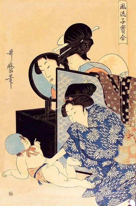 Japan: Two Women With Infant, late 18th century. Kitagawa Utamaro  1753 1806  Kitagawa Utamaro  ca. 1753   October 31, 1806  was a Japanese printmaker and painter, who is considered one of the greatest artists of woodblock prints  ukiyo e . He is known especially for his masterfully composed studies of women, known as bijinga. He also produced nature studies, particularly illustrated books of insects. 