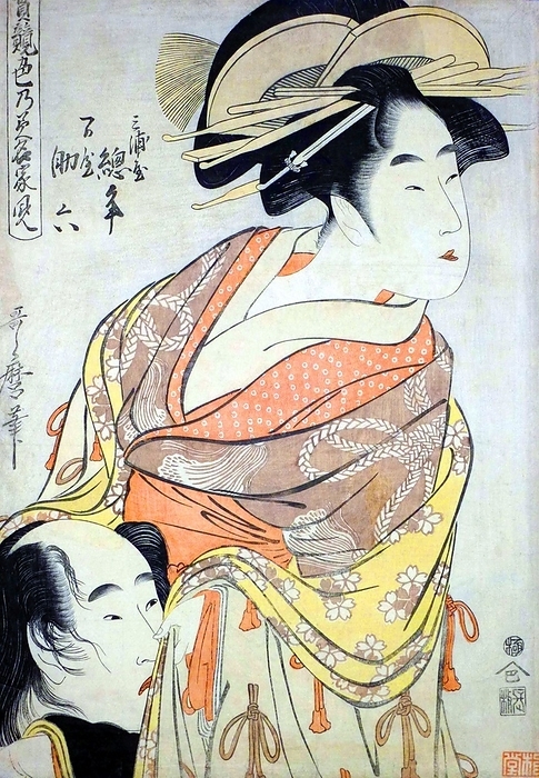 Japan: The lovers Miuraya Agemaki and Yorozuya Sukeroku from the set: Jitsu kurabe iro no minakami,  True Feelings Compared: The Founts of Love . Kitagawa Utamaro  1753 1806  Kitagawa Utamaro  ca. 1753   October 31, 1806  was a Japanese printmaker and painter, who is considered one of the greatest artists of woodblock prints  ukiyo e . He is known especially for his masterfully composed studies of women, known as bijinga. He also produced nature studies, particularly illustrated books of insects. 