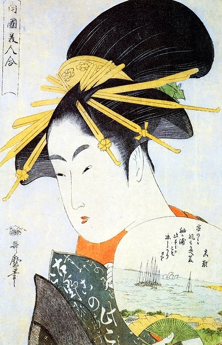 Japan: The oiran or courtesan Konosumi holding a fan. Kitagawa Utamaro  1753 1806  The oiran were considered a type of y jo  prostitute   woman of pleasure  or prostitute. However, they were distinguished from the y jo in that they were entertainers, and many became celebrities of their times outside the pleasure districts. Their art and fashions often set trends among the wealthy and, because of this, cultural aspects of oiran traditions continue to be preserved to this day. br   br  They were distinguished from the y jo  woman of pleasure  or prostitute.  The oiran arose in the Edo period  1600 1868 . At this time, laws were passed restricting brothels to walled districts set some distance from the city center. In the major cities these were the Shimabara in Kyoto, the Shinmachi in Osaka, and the Yoshiwara in Edo  present day Tokyo .  br   br   br  These are the major cities.  These rapidly grew into large, self contained  pleasure quarters  offering all manner of entertainments. Within, a courtesan s birth held no distinction, which was fortunate considering many of the courtesans originated as the daughters of impoverished families who were sold into this lifestyle as indentured servants.   Among the oiran, the tay   tayu  was considered the highest rank of courtesan and were considered suitable for the daimyo or feudal lords. In the mid 1700s courtesan rankings began to disappear and courtesans of all classes were collectively known simply as  oiran .  br   br    The word oiran comes from the Japanese phrase oira no tokoro no n san            which translates as  my elder sister . When written in Japanese, it consists of two kanji, flower meaning  flower , and kai meaning  leader  or  first , hence  Leading Flower  or  First Flower .