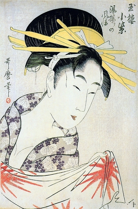 Japan: The oiran or courtesan Komuraski of the Tamaya House after a bath, Kitagawa Utamaro  1753 1806  The oiran were considered a type of y jo  prostitute   woman of pleasure  or prostitute. However, they were distinguished from the y jo in that they were entertainers, and many became celebrities of their times outside the pleasure districts. Their art and fashions often set trends among the wealthy and, because of this, cultural aspects of oiran traditions continue to be preserved to this day. br   br  They were distinguished from the y jo  woman of pleasure  or prostitute.  The oiran arose in the Edo period  1600 1868 . At this time, laws were passed restricting brothels to walled districts set some distance from the city center. In the major cities these were the Shimabara in Kyoto, the Shinmachi in Osaka, and the Yoshiwara in Edo  present day Tokyo .  br   br   br  These are the major cities.  These rapidly grew into large, self contained  pleasure quarters  offering all manner of entertainments. Within, a courtesan s birth held no distinction, which was fortunate considering many of the courtesans originated as the daughters of impoverished families who were sold into this lifestyle as indentured servants.   Among the oiran, the tay   tayu  was considered the highest rank of courtesan and were considered suitable for the daimyo or feudal lords. In the mid 1700s courtesan rankings began to disappear and courtesans of all classes were collectively known simply as  oiran .  br   br    The word oiran comes from the Japanese phrase oira no tokoro no n san            which translates as  my elder sister . When written in Japanese, it consists of two kanji, flower meaning  flower , and kai meaning  leader  or  first , hence  Leading Flower  or  First Flower .