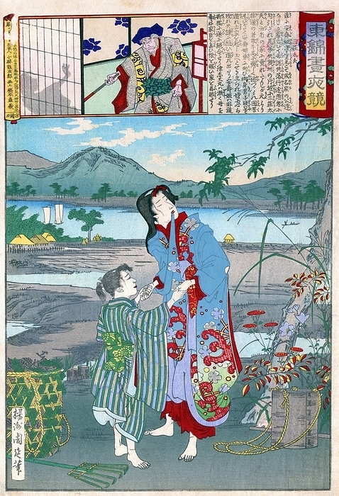 Japan: Yasu hime and Zushiomaru sold into slavery. Ukiyo e woodblock print by  Toyohara  Yoshu Chikanobu  1838 1912   Sansho Daiyu sold into slavery Yasu hime and Zushiomaru, the daughter and son  shown here  of the provincial governor Iwaka Masauji, who had been overthrown and exiled.  br   br   br  They were overthrown and exiled.  Iwaka s loyal retainer Tatebe Kanamenosuke attempted to rescue the children, but was himself captured and sentenced to death, to be beheaded at dawn. Sansho s daughter Osan turned into a fowl as the sun rose on the day of execution and chewed off the ropes of the prisoner. br   br   br   Iwaka s loyal retainer Tatebe Kanamenosuke attempted to rescue the children, but was himself captured and sentenced to death, to be beheaded at dawn.  Sansho then realises that Tatebe is his long lost son, and allows his son to kill him for all his evil deeds. Yura no Minato Sengen Choja, Tatebe and Osan commit suicide. br   br   br  Sansho then realises that Tatebe is his long lost son, and allows his son to kill him for all his evil deeds.  Toyohara Chikanobu  1838 1912 , better known to his contemporaries as Y sh  Chikanobu, was a prolific woodblock artist of Japan s Meiji period. His works capture the transition from the age of the samurai to Meiji modernity. br   br   br  The work of Toyohara Chikanobu  1838 1912 , better known to his contemporaries as Y sh  Chikanobu, was a prolific woodblock artist of Japan s Meiji period.  In 1875  Meiji 8 , he decided to try to make a living as an artist. He travelled to Tokyo. He found work as an artist for the Kaishin Shimbun. In his younger days, he had studied the Kan  school of painting  but his interest was drawn to ukiyo e. br   br  In 1875  Meiji 8 , he decided to try to make a living as an artist.  Like many ukiyo e artists, Chikanobu turned his attention towards a great variety of subjects. As well as a number of the other artists of this period, he too portrayed kabuki actors in character, and is well known for his impression. As well as a number of the other artists of this period, he too portrayed kabuki actors in character, and is well known for his impressions of the mie  formal pose  of kabuki productions. br   br   br  These are the most important works of the period.  Chikanobu was known as a master of bijinga, images of beautiful women, and for illustrating changes in women s fashion, including both traditional and Western clothing. His work illustrated the changes in coiffures and make up across time. hair styles of the Te