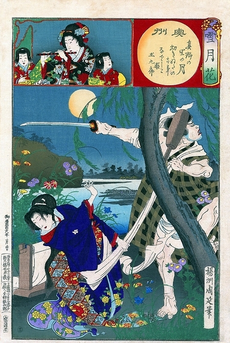 Japan: Princess Nadeshiko is attacked by the bandit Tsuchikiro. Ukiyo e woodblock print by  Toyohara  Yoshu Chikanobu  1838 1912   Under a summer moon in Oshu  Mustu Province , Princess Nadeshiko, who had been fulling  finishing  silk, is attacked by the robber Tsuchikuro. parries his sword thrust by throwing a fulling mallet into his face  1885 .  br   br    Toyohara Chikanobu  1838 1912 , better known to his contemporaries as Y sh  Chikanobu, was a prolific woodblock artist of Japan s Meiji period. His works capture the transition from the age of the samurai to Meiji modernity. br   br   br  The work of Toyohara Chikanobu  1838 1912 , better known to his contemporaries as Y sh  Chikanobu, was a prolific woodblock artist of Japan s Meiji period.  In 1875  Meiji 8 , he decided to try to make a living as an artist. He travelled to Tokyo. He found work as an artist for the Kaishin Shimbun. In his younger days, he had studied the Kan  school of painting  but his interest was drawn to ukiyo e. br   br  In 1875  Meiji 8 , he decided to try to make a living as an artist.  Like many ukiyo e artists, Chikanobu turned his attention towards a great variety of subjects. As well as a number of the other artists of this period, he too portrayed kabuki actors in character, and is well known for his impression. As well as a number of the other artists of this period, he too portrayed kabuki actors in character, and is well known for his impressions of the mie  formal pose  of kabuki productions. br   br   br  These are the first two works of the series.  Chikanobu was known as a master of bijinga, images of beautiful women, and for illustrating changes in women s fashion, including both traditional and Western clothing. For example, in Chikanobu s images in Mirror of Ages  1897 , the hair styles of the Tenmei era For example, in Chikanobu s images in Mirror of Ages  1897 , the hair styles of the Tenmei era, 1781 1789 are distinguished from those of the Keio era, 1865 1867.