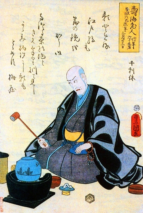 Japan: Ukiyo e portrait of Sen no Rikyu, 16th century Japanese Tea Master  1522 1591  Sen no Riky   Sen Rikyu, 1522   April 21, 1591, also known simply as Sen Riky  , is considered the historical figure with the most profound influence on chanoyu    br   br   br  Sen no Riky   1522   April 21, 1591, also known simply as Sen Riky  , is considered the historical figure with the most profound influence on chanoyu   tea ceremony , the Japanese  Way of Tea , particularly the tradition of wabi cha.  He was also the first to emphasize several key aspects of the ceremony, including rustic simplicity, directness of approach and honesty of self. Originating from the Edo Period and the Muromachi Period, these aspects of the tea ceremony persist today.