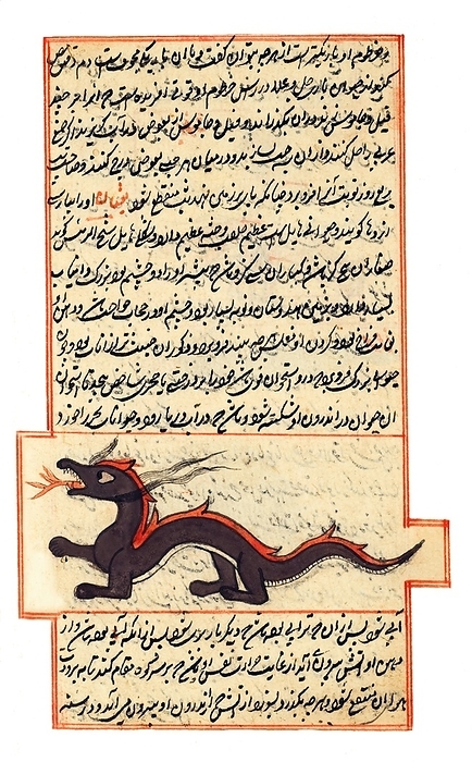Iran   Persia: A dragon from Zakar y  ibn Mu ammad al Qazw n ,  Aj  ib al makhl q t wa ghar  ib al mawj d t  Marvels of Things Created and Miraculous Aspects of Things Existing, 1537 1538 CE                           Abu Yahya Zakariya  ibn Muhammad al Qazwini                                    born 1203   died 1283 , was a Persian physician, astronomer, geographer and proto science fiction writer. br   br   br  The first of his writings was  The Sacred Scrolls of the Sacred Scrolls .  Born in the Persian town of Qazvin, he is descended from Anas ibn Malik, Zakariya  ibn Muhammad al Qazwini served as legal expert and judge  qadhi  in several localities in Persia and at He travelled around in Mesopotamia and Syria, and finally entered the circle patronized by the governor of Baghdad,  Ata Baghdad,  Ata Malik Juwayni  d. 1283 CE .  br   br    It was to the latter that al Qazwini dedicated his famous Arabic language cosmography titled  Aja ib al makhluqat wa ghara ib al mawjudat                                     Marvels of Creatures and Strange Things Existing  . This treatise, frequently illustrated, was immensely popular and is preserved today in many copies. It was translated into Persian and Turkish. br   br    Qazwini was also well known for his geographical dictionary, Athar al bilad wa akhbar al  ibad                             Monument of Places and History of God s Bondsmen  . Both of these treatises reflect extensive reading and learning in a wide range of disciplines. br   br   br    Al Qazwini also wrote a futuristic proto science fiction Arabic tale entitled Awaj bin Anfaq, about a man who travelled to Earth from a distant planet.   Al Qazwini mentioned how alchemists dubbed  swindlers  claimed to have carried out the transmutation of metals into gold, al Qazwini states:  They ruined the development of the science of chemistry, by fooling powerful rulers such as Imad ad Din Zengi and thus many scholars and various colleagues They ruined the development of the science of chemistry, by fooling powerful rulers such as Imad ad Din Zengi and thus many scholars and various colleagues thus resulting in the isolation of the science .