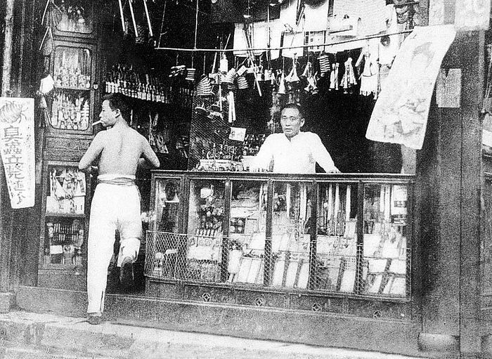 China: Incense and candles shop at the entrance to a narrow Shanghai lane, 1920s Shanghai  Chinese:     Pinyin Sh ngh i  is one of the largest cities by population in the People s Republic of China, and the world. Due to its rapid growth over the last two decades it has Due to its rapid growth over the last two decades it has has become a global city, exerting influence over finance, commerce, fashion, technology and culture. br   br  The city is located in eastern China, at the middle portion of the Chinese coast, and sits at the mouth of the Yangtze River.  Once a fishing and textiles town, Shanghai grew in importance in the 19th century due to its favourable port location and was one of the cities opened to The city then flourished as a center of commerce between east and west, and became a multinational hub of finance and business in the 1930s. However, with the Communist Party takeover of the mainland in 1949, the city s international influence declined.  br   br   br  The city s international influence declined.  In 1990, the economic reforms introduced by Deng Xiaoping resulted in an intense re development of the city, aiding the return of finance and foreign investment to the city. Shanghai is now aiming to be an international shipping center in the future, and is one of the world s major financial centers.   Shanghai is now aiming to be an international shipping center in the future, and is one of the world s major financial centres. It is described as the  showpiece  of the booming economy of mainland China. br   br   br  The city is also a popular tourist destination renowned for its historical landmarks such as The Bund, City God Temple and Yuyuan Garden, as well as the extensive and growing Pudong skyline.