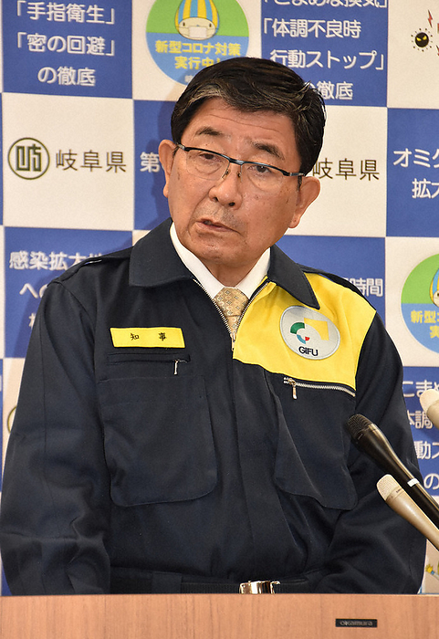 Gifu Governor Hajime Furuta urges caution at a press conference, saying there are concerns about the further spread of the new coronavirus. Gifu Gov. Hajime Furuta calls for caution at a press conference, saying there are concerns about the further spread of the new coronavirus infection, at the prefectural government office in January 2022. Photo: Takuya Kurotsume, 6:01 p.m., January 11, 2010, Gifu Otsu, Japan
