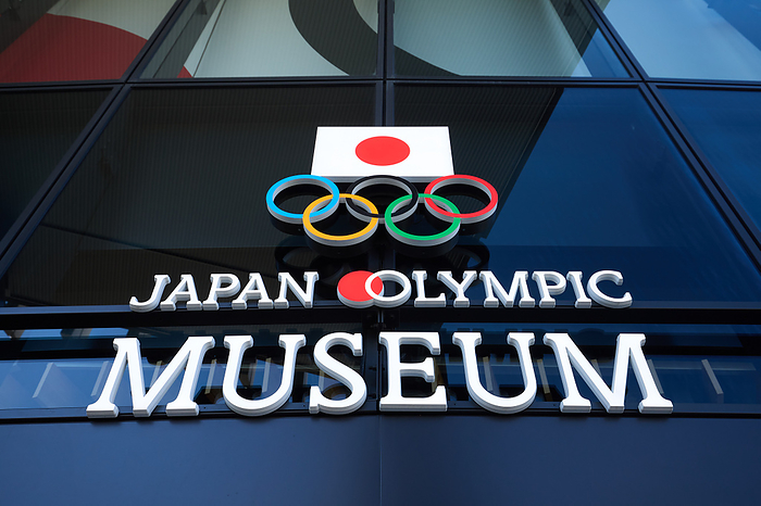 Japan Olympic Museum Media Preview  The Value of Sports to be Transferred from Tokyo 2020   TEAM JAPAN for the Beijing 2022 Olympic Winter Games Japan Olympic Museum, JANUARY 21, 2022 : The Japan Olympic Committee open to the media  EXHIBITION   The value of sports handed down from the Tokyo 2020 Games  . at the Japan Olympic Museum in Tokyo, Japan.  Photo by Yohei Osada AFLO SPORT 