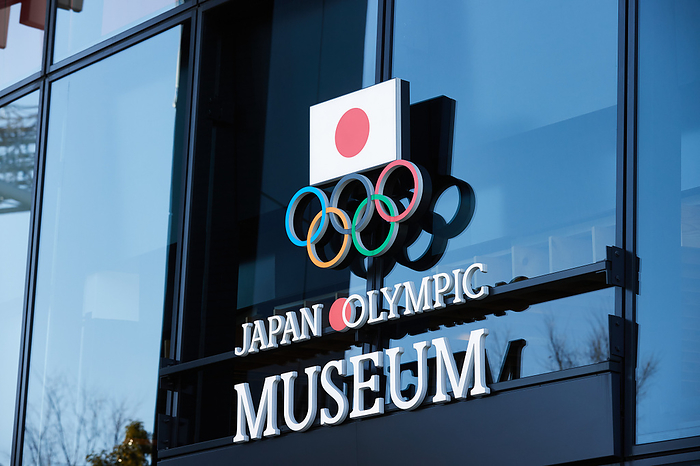 Japan Olympic Museum Media Preview  The Value of Sports to be Transferred from Tokyo 2020   TEAM JAPAN for the Beijing 2022 Olympic Winter Games Japan Olympic Museum, JANUARY 21, 2022 : The Japan Olympic Committee open to the media  EXHIBITION   The value of sports handed down from the Tokyo 2020 Games   at the Japan Olympic Museum in Tokyo, Japan. at the Japan Olympic Museum in Tokyo, Japan.  Photo by Yohei Osada AFLO SPORT 