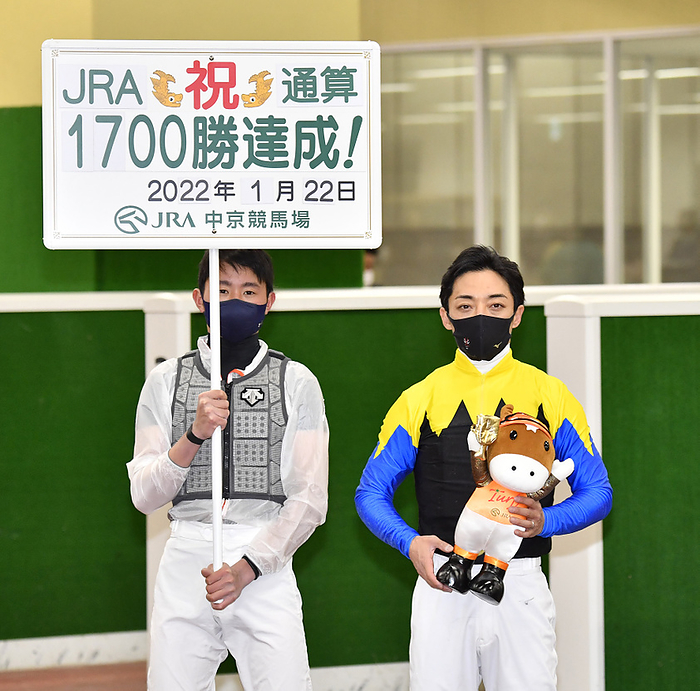 Jockey Masamasa Kawada achieves 1,700th JRA win January 22, 2022 Horse Racing 8R, 1st place, 1 Forte dei Marmi  back , Masashi Kawada achieved 1,700 wins in total. Place: Chukyo Racecourse