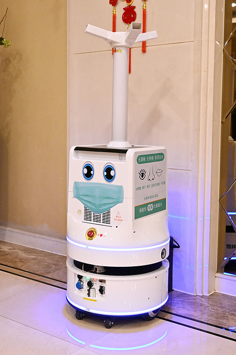 2022 Beijing Olympics: Introduction of disinfection robots Disinfection robot General view, FEBRUARY 2, 2022 : the Beijing 2022 Olympic Winter Games at YuLong hotel in Beijing, China. Photo by MATSUO.K AFLO SPORT 