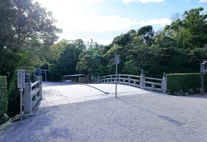 Ise Jingu Outer Shrine Entrance Fire escape Bridge shrine visit