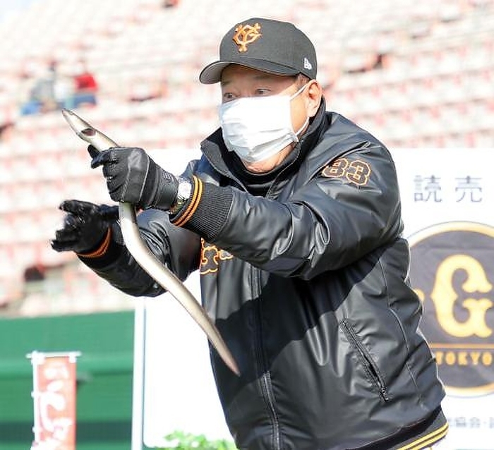 2022 Professional Baseball Spring Camp First day of the Giants  spring training camp in Miyazaki. Giants manager Tatsunori Hara holds an eel, a specialty of Miyazaki Prefecture. Photo taken February 1, 2022, at Miyazaki Prefectural Sports Park.