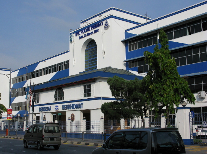 Police station in Malaysia, basic design in two colors, blue and white (George Town, Penang Island)