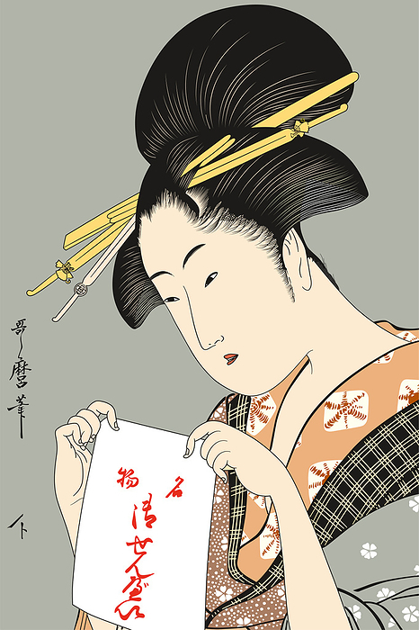 Ukiyoe Illustration  Utamaro Kitagawa famous rice cracker  copy  This is an illustration work newly drawn as a reproduction.