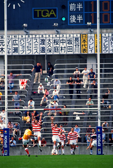 Japan vs Tonga,
MAY 8, 1999 - Rugby : Japan and Tonga players in action during the EPSON Cup Pacific Rim Championship 1999 match between Japan 44-17 Tonga at Prince Chichibu Memorial Rugby Stadium in Tokyo, Japan.
(Photo by AFLO) [0633]