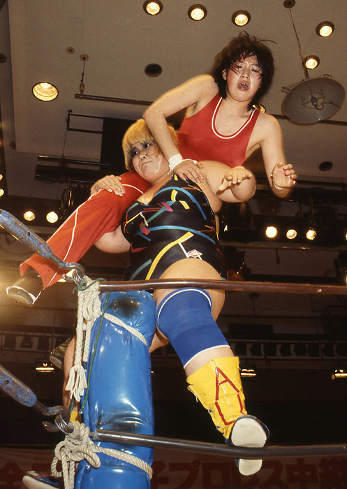 1984 All Japan Women s Pro Wrestling April 1, 1984 All Japan Women s Pro Wrestling Chigusa Nagayo is lifted up by Dump Matsumoto and eats an avalanche blockbuster at Korakuen Hall in Tokyo.