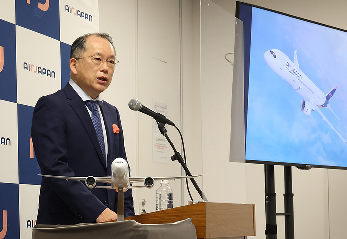 ANA Holdings unveils the new medium haul international budget airline AirJapan March 8, 2022, Tokyo, Japan   Japan s new international budget airline AirJapan president Hideki Mineguchi speaks at a press conference at the All Nippon Airways  ANA  headquarters in Tokyo on Tuesday, March 8, 2022. Japan s largest airline group ANA Holdings unveiled the new brand of medium haul international airline AirJapan and the first commercial flight would be launched next year.   Photo by Yoshio Tsunoda AFLO 