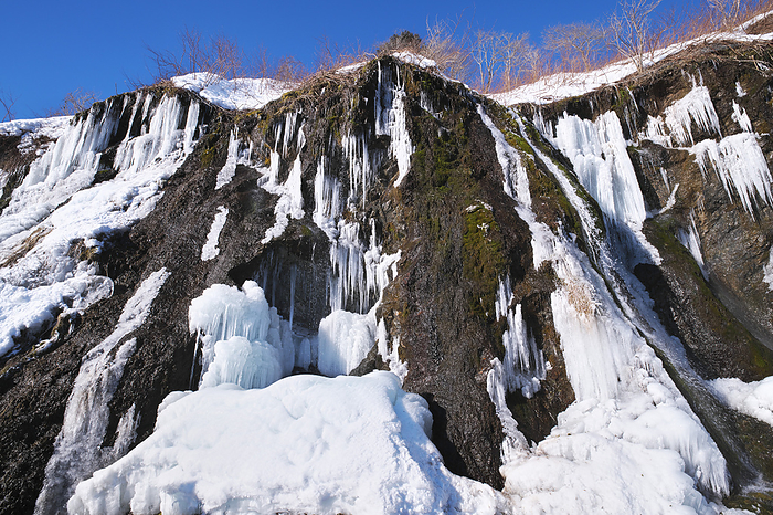 Humbe Falls and Ice Falls Hokkaido  7 C