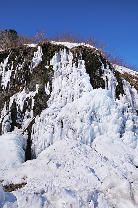 Humbe Falls and Ice Falls Hokkaido  7 C