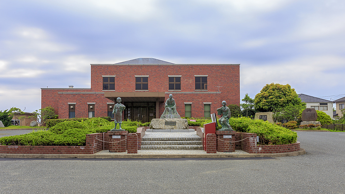 Kitaibaraki City Museum of History and Folklore, Ibaraki