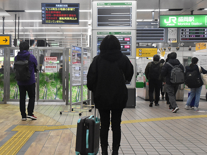 Earthquake of magnitude 6  in southern Tohoku Passengers stare at the electric board at the Shinkansen boarding area, where operations have been halted due to the earthquake, at Morioka Station in Morioka City, March 1, 2022. Photo by Yuga Matsumoto, 6:44 a.m., July 7
