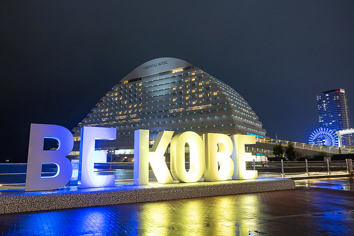 Solidarity with Ukraine The  BE KOBE  monument is illuminated in the colors of the Ukrainian flag in Kobe, Hyogo Prefecture, western Japan on March 19, 2022, following the Russian invasion of Ukraine.  Photo by Atsushi Yamaguchi AFLO 