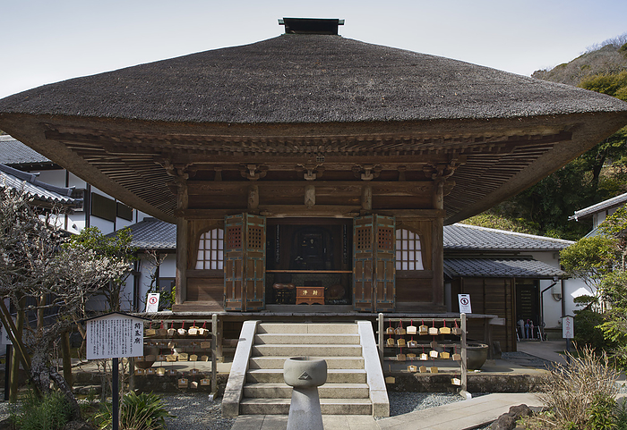 Kaikyo Mausoleum Enkakuji Temple