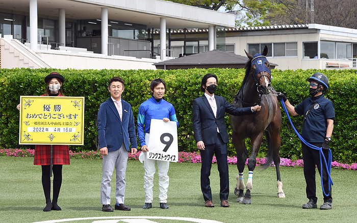 2022 3 years old, uncontested April 16, 2022 Horse Racing Races 2R 3yr old Unwinner, 1st 9 Ring St. Twice  Hironobu Tanabe, jockey , Nakayama Racecourse