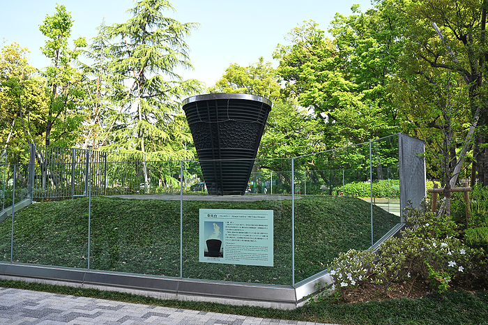 Tribute to Champions installed at the National Stadium General view, APRIL 25, 2022 : A press preview of the Tokyo 2020 Olympic Games  commemorative plaque and Olympic cauldron at the National Stadium in Tokyo, Japan. The plaque commemorating medal winners.  Photo by MATSUO.K AFLO SPORT 