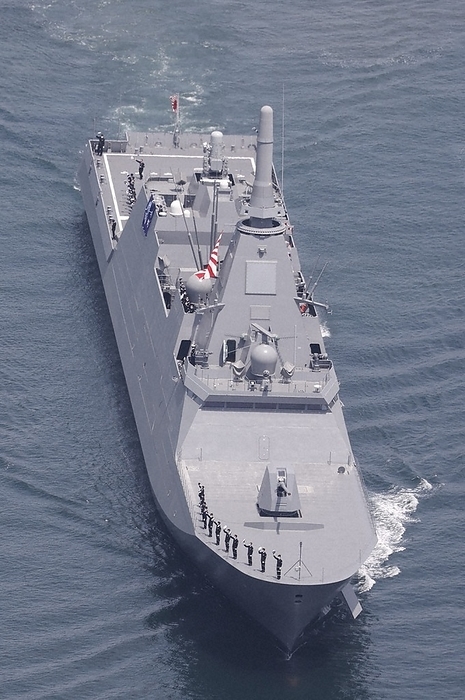 The MSDF destroyer  Mogami  sets sail Departure of the Maritime Self Defense Force destroyer Mogami on the morning of April 28, 2022, in Nagasaki City. 11:51 a.m., from the head office helicopter