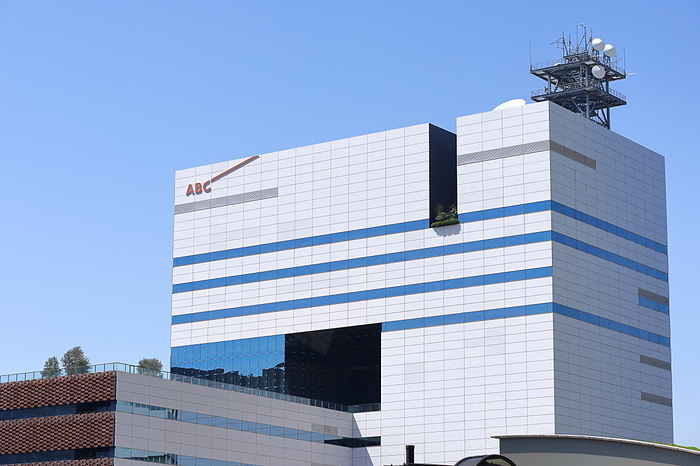 Asahi Television Broadcasting Corporation A general view of Asahi Television Broadcasting Corporation in Osaka, Japan on April 6, 2022.  Photo by Naoki Nishimura AFLO 