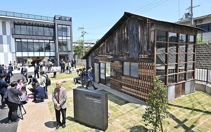Utoro Peace Memorial Hall opens. The Utoro Peace Memorial Hall, which opened to many visitors. On the right is a partially reconstructed  rice field  in Uji City, Kyoto Prefecture, April 30, 2022  photo by Kazuki Yamazaki.