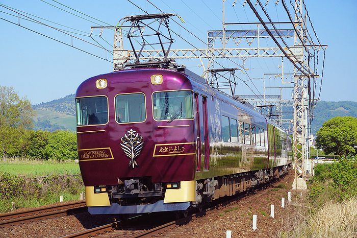 Kanko Limited Express AONIYOSHI Nara Pref. Yamato Saidaiji Station   Shin Omiya Station
