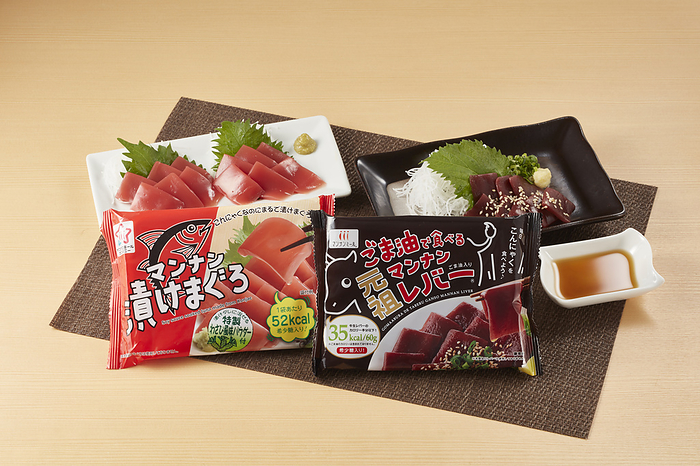 Alternative food Mannan Tuna pickled in soy sauce and Mannan liver eaten with sesame oil are HAISKY FOODS Corporation s Konjac foods in Tokyo, Japan on March 28, 2022.  Photo by Hideki Yoshihara AFLO 
