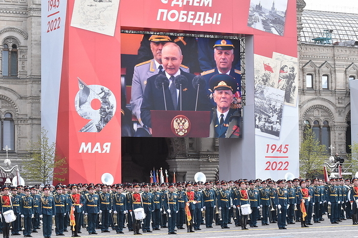 Military parade in Moscow on the 77th anniversary of the victory over Russia and Germany A screen showing Russian President Vladimir Putin speaking at Red Square in Moscow on May 9, 2022.