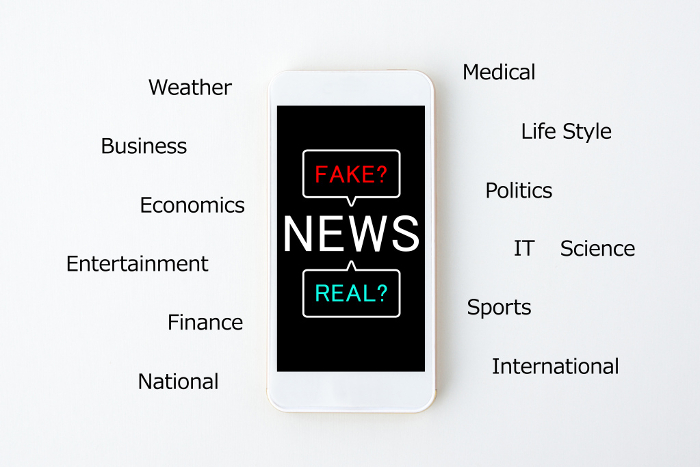 Real News or Fake News?