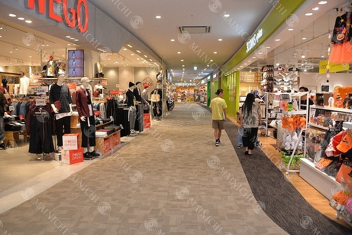 Spacious store interior preview at AEON MALL Matsumoto   Nagano, Japan Inside the spacious Aeon Mall Matsumoto store at Chuo 4, Matsumoto, September 1, 2017. Photo by Yasushi Matsuzawa at 2:47 p.m. on September 5
