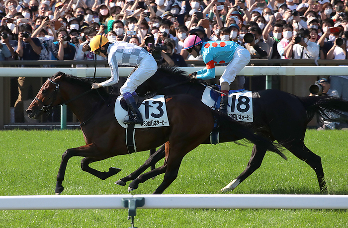 2022 Japan Derby  G1 : Doudeuse wins May 29, 2022, Tokyo Racecourse 11R, 89th Japan Derby  Tokyo Yushun  G1  A view of the race from the stands on the inside of the racecourse  1st place, No. 13 Doudeuse  Yutaka Take, jockey  Yasuo Tomomichi Stable, Ritto  2nd, No. 18 IQUINOX  Christophe Lemaire, rider , Miho, Kimura Tetsuya Stable  3rd, No. 3 Ask Victor More  Hironobu Tanabe, rider 
